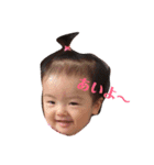 いとちゃん2（個別スタンプ：5）