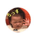 いとちゃん2（個別スタンプ：13）