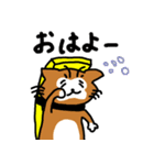 すしネコと愉快な仲間たち（個別スタンプ：4）