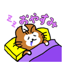 すしネコと愉快な仲間たち（個別スタンプ：5）