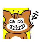 すしネコと愉快な仲間たち（個別スタンプ：7）