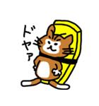 すしネコと愉快な仲間たち（個別スタンプ：8）