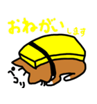 すしネコと愉快な仲間たち（個別スタンプ：12）