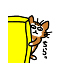 すしネコと愉快な仲間たち（個別スタンプ：13）