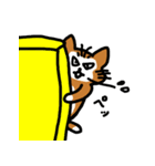 すしネコと愉快な仲間たち（個別スタンプ：14）