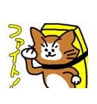 すしネコと愉快な仲間たち（個別スタンプ：16）