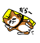 すしネコと愉快な仲間たち（個別スタンプ：19）