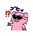 すしネコと愉快な仲間たち（個別スタンプ：22）
