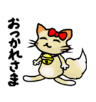 すしネコと愉快な仲間たち（個別スタンプ：30）