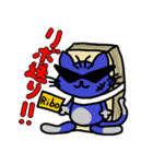 すしネコと愉快な仲間たち（個別スタンプ：32）