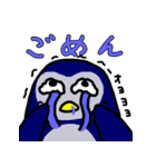 すしネコと愉快な仲間たち（個別スタンプ：35）