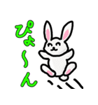 すしネコと愉快な仲間たち（個別スタンプ：40）