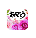 日々彩る、お花のスタンプ（個別スタンプ：9）