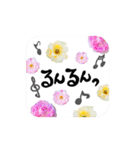 日々彩る、お花のスタンプ（個別スタンプ：22）