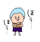 わびくん（個別スタンプ：5）