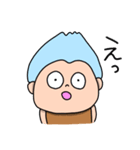 わびくん（個別スタンプ：6）