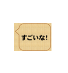 すごいな、鈴木！（個別スタンプ：17）