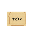 すごいな、鈴木！（個別スタンプ：18）
