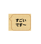 すごいな、鈴木！（個別スタンプ：19）