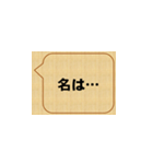 しつこいよ、鈴木（個別スタンプ：16）