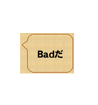 badだな、鈴木（個別スタンプ：17）