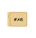 badだな、鈴木（個別スタンプ：18）