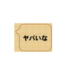 badだな、鈴木（個別スタンプ：20）
