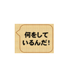 badだな、鈴木（個別スタンプ：22）