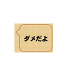 badだな、鈴木（個別スタンプ：23）