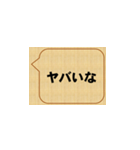 badだな、佐藤（個別スタンプ：20）