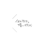 ROCK！ from.日本語（個別スタンプ：7）