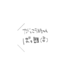 ROCK！ from.日本語（個別スタンプ：11）