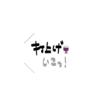 ROCK！ from.日本語（個別スタンプ：31）