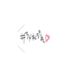 ROCK！ from.日本語（個別スタンプ：40）