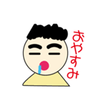 ぼく6さい。使えるいろいろなスタンプ（個別スタンプ：2）