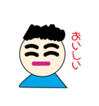 ぼく6さい。使えるいろいろなスタンプ（個別スタンプ：7）