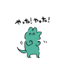 二足歩行するワニ（個別スタンプ：1）