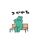 二足歩行するワニ（個別スタンプ：8）