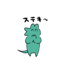 二足歩行するワニ（個別スタンプ：14）