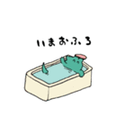 二足歩行するワニ（個別スタンプ：20）