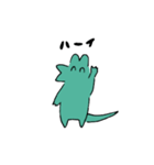 二足歩行するワニ（個別スタンプ：25）