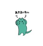 二足歩行するワニ（個別スタンプ：30）