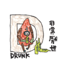 強力なキャラクター（個別スタンプ：8）