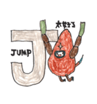 強力なキャラクター（個別スタンプ：13）