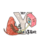 強力なキャラクター（個別スタンプ：25）