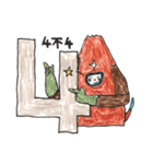 強力なキャラクター（個別スタンプ：35）