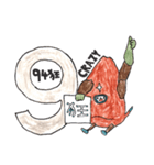 強力なキャラクター（個別スタンプ：40）