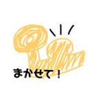 ゆるっとイラストあいさつ（個別スタンプ：11）