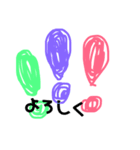 ゆるっとイラストあいさつ（個別スタンプ：16）