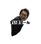 リオナテラス（個別スタンプ：2）